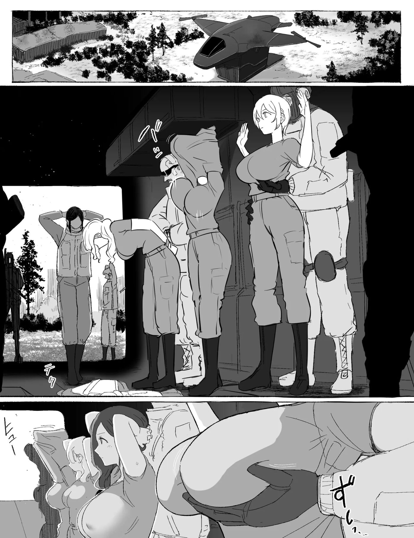 Soldiers Who Were Taken Prisoner Chapter 1000 Page 2